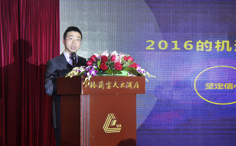 广东华泰农兴农产品交易中心