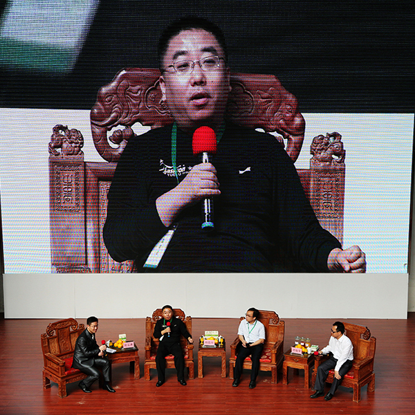 广东华泰农兴农产品交易中心