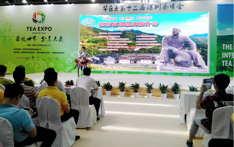 广东华泰农兴农产品交易中心
