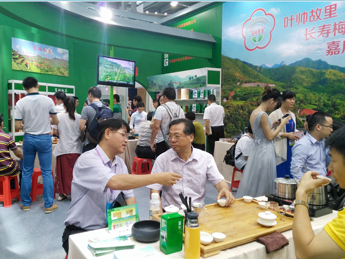 广东华泰农兴农产品交易中心