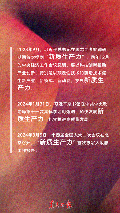 广东华泰农兴农产品交易中心