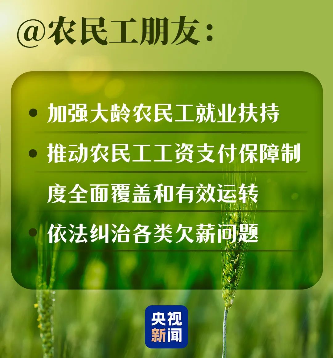 广东华泰农兴农产品交易中心